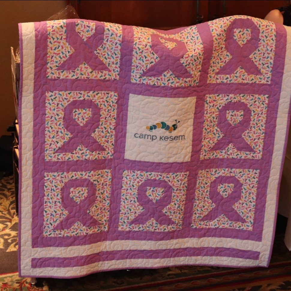 Charity Auction Quilt for Camp Kesem